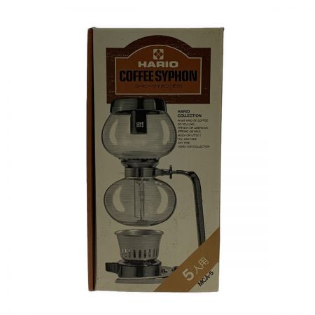  HARIO ハリオ 《 コーヒーサイフォン 》MCA-5