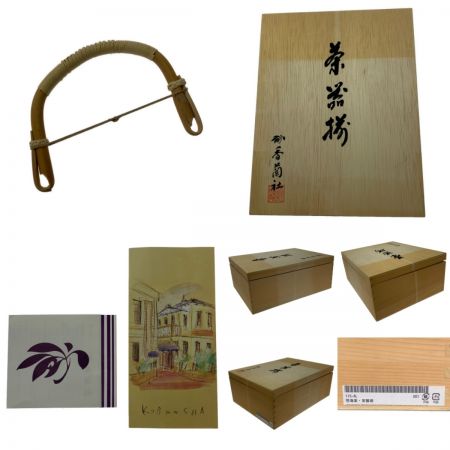  KORANSHA Co. Ltd. 香蘭社 急須 茶器５客セット 愁海棠 木箱入