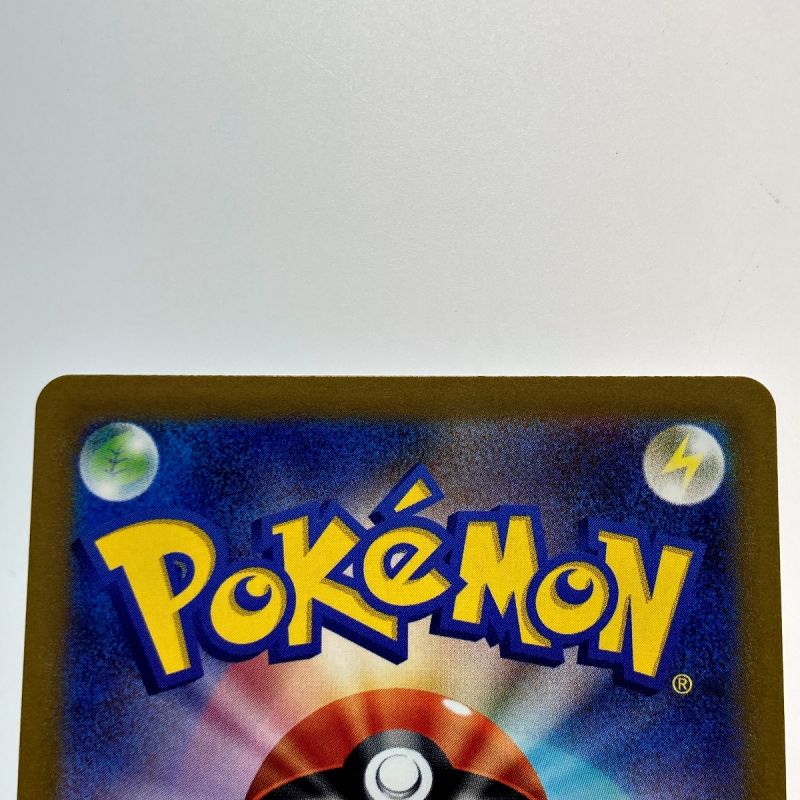 中古】 ポケモン トレカ ポケカ《 プテラ V 》106/100 SR｜総合 