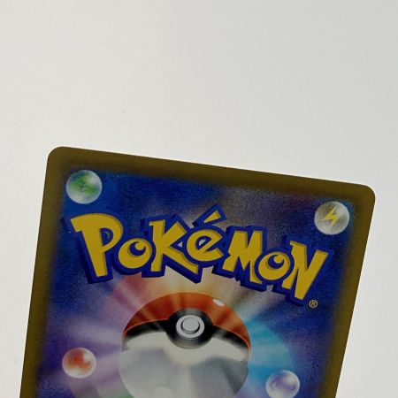   ポケモン トレカ ポケカ《 頂への雪道 》088/067 UR