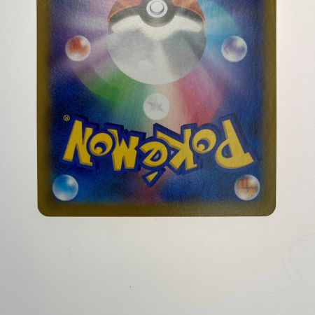   ポケモン トレカ ポケカ《 頂への雪道 》088/067 UR