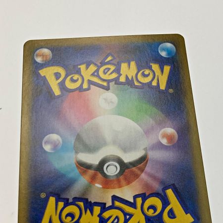   ポケモン トレカ ポケカ《 頂への雪道 》088/067 UR