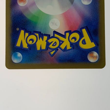   ポケモン トレカ ポケカ《 リザードン ex 》139/108 UR