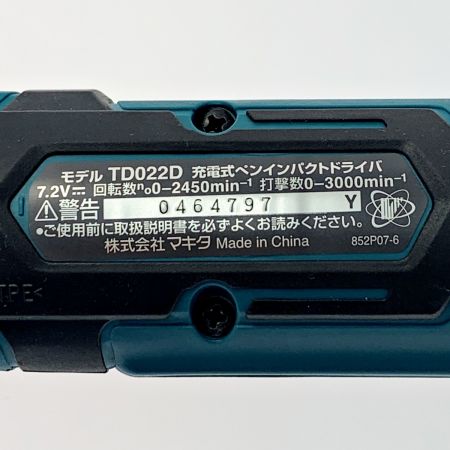 MAKITA マキタ 《 充電式ペンインパクトドライバ 》 TD022D グリーン