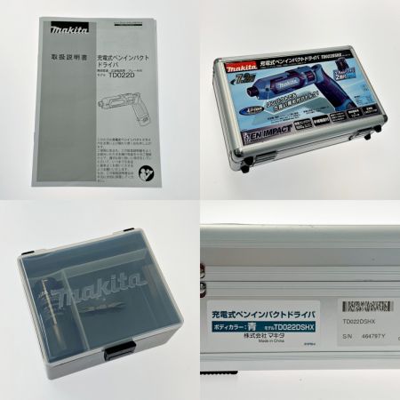  MAKITA マキタ 《 充電式ペンインパクトドライバ 》 TD022D グリーン