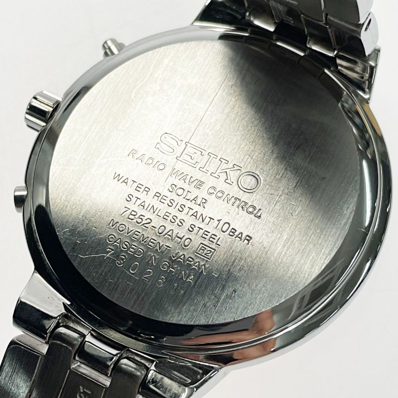 中古】 SEIKO セイコー スピリット 7B52-0AH0 ブルー 電波ソーラー