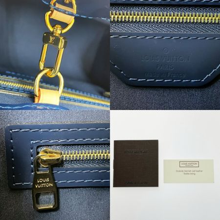  LOUIS VUITTON ルイヴィトン ヴェルニ カタリーナBB ハンドバッグ M90016 ネイビー レディース ゴールド金具