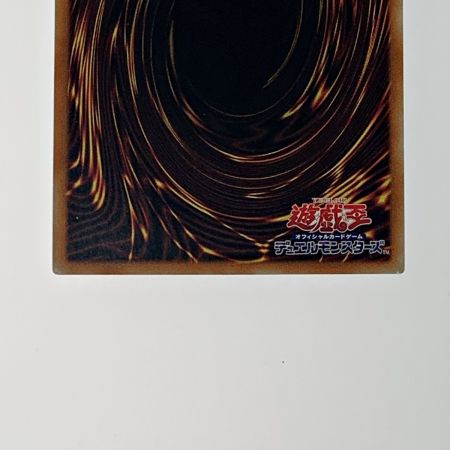   遊戯王 トレカ《 ライトニング・ストーム 》20thシークレット / IGAS-JP067