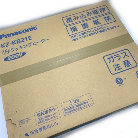  Panasonic パナソニック 《 据置IHクッキングヒーター 》2019年製 / 200V / KZ-KB21E