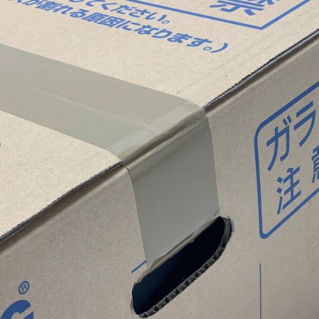  Panasonic パナソニック 《 据置IHクッキングヒーター 》2019年製 / 200V / KZ-KB21E