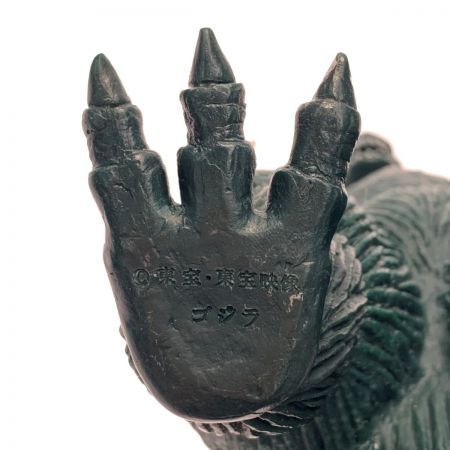   BANDAI バンダイ《 ゴジラソフビ 》東宝 / 1983年 / 当時物