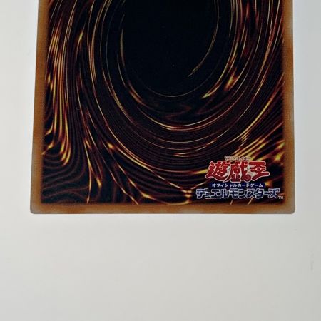   遊戯王 トレカ《 ドラゴンメイド・ハスキー 》プリズマティックシークレットレア / SLF1-JP065