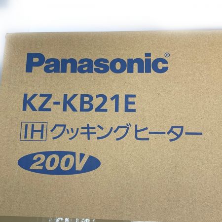  Panasonic パナソニック 《 据置IHクッキングヒーター 》2019年製 / 200V / KZ-KB21E