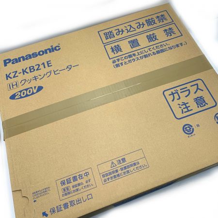 Panasonic パナソニック 《 据置IHクッキングヒーター 》2019年製 / 200V / KZ-KB21E