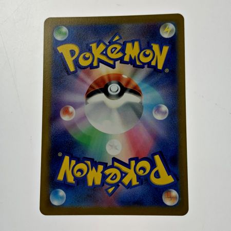   ポケモン トレカ ポケカ《 ニンフィア V 》231/184 CSR