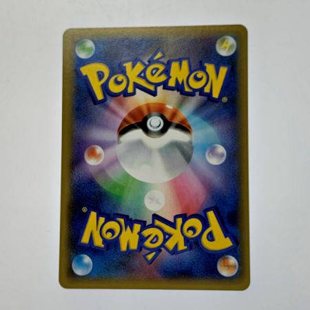   ポケモン トレカ ポケカ《 ミュウ ex 》014/025