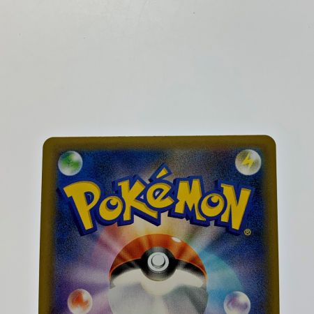   ポケモン トレカ ポケカ《 ミュウ ex 》014/025