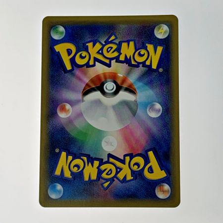   ポケモン トレカ ポケカ《 レッドの挑戦 》107/095 SR