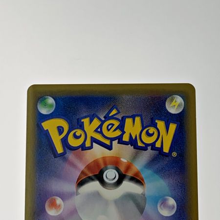   ポケモン トレカ ポケカ《 レッドの挑戦 》107/095 SR