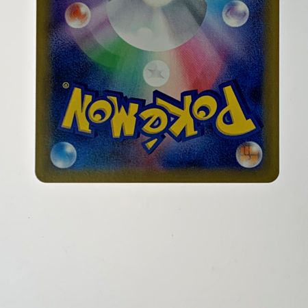   ポケモン トレカ ポケカ《 レッドの挑戦 》107/095 SR