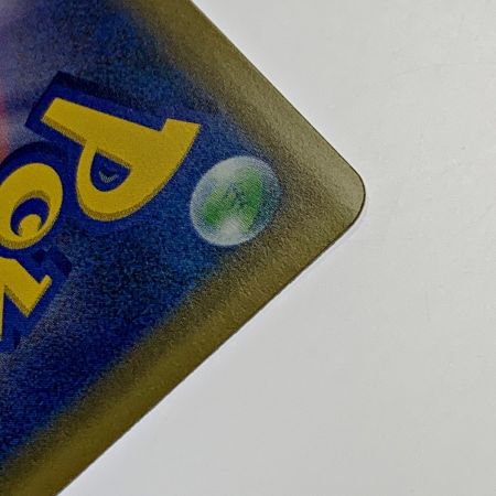   ポケモン トレカ ポケカ《 レッドの挑戦 》107/095 SR