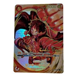 ☆☆  トレカ ワンピース《 モンキー・D・ルフィー 》ST01-012 SR Bランク