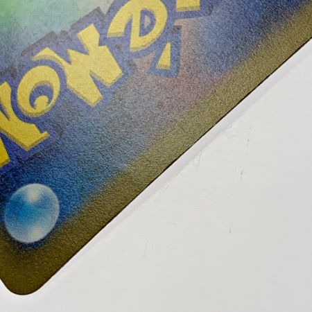   ポケモン トレカ ポケカ ミュウ ex  205/165 SAR