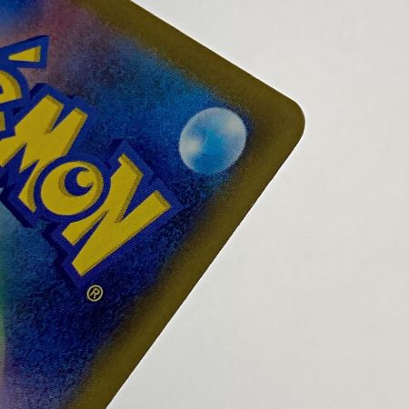   ポケモン トレカ ポケカ《 カイ 》083/067 HR