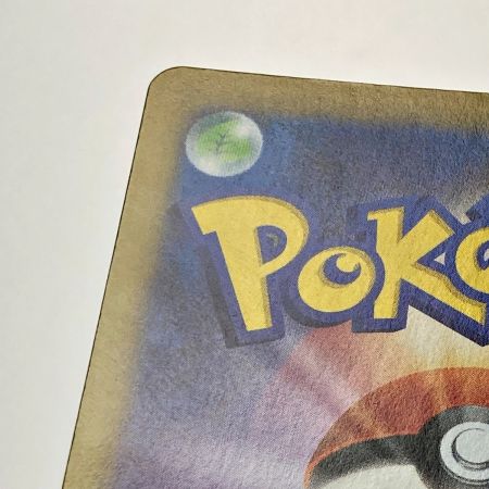   ポケモン トレカ ポケカ《 カイ 》083/067 HR