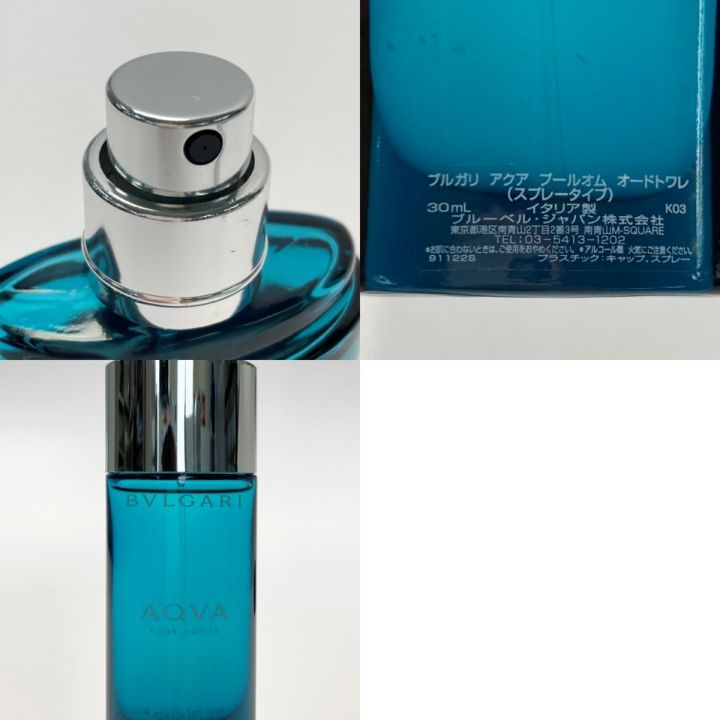 BVLGARI ブルガリ アクア プールオム オードトワレ 30ml+50ml 2本セット 香水 AQVA