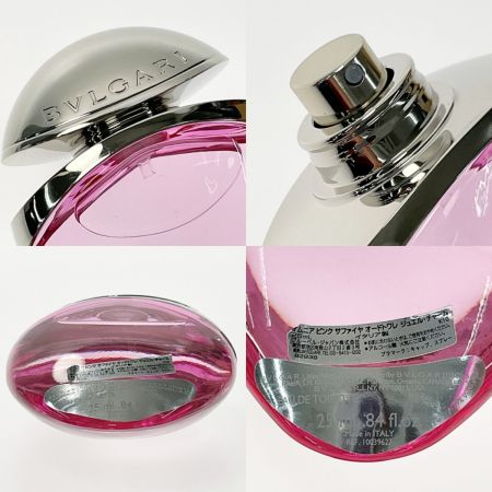  BVLGARI ブルガリ オムニア クリスタン 40ml×2 ＋ ピンクサファイア 25ml　3本セット オーデトワレ 香水