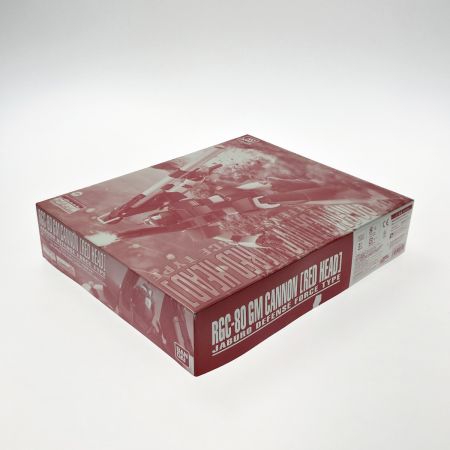   プラモデル 機動戦士Zガンダム ジム・キャノン レッド・ヘッド ジャブロー防衛隊仕様 RGC-80 ガンプラ