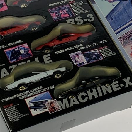   TOMY トミカ《 西部警察 スーパーマシンスペシャル 》6台セット / 未開封品