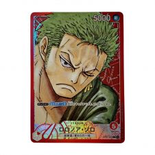 中古】 トレカ ワンピース《 ナミ 》パラレル OP01/016 R Cランク