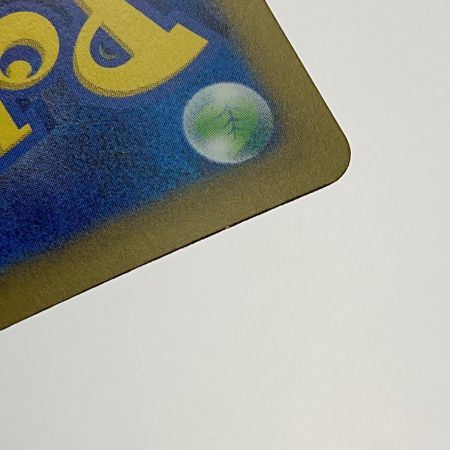   ポケモン トレカ ポケカ《 カメックス ex 》202/165 SAR