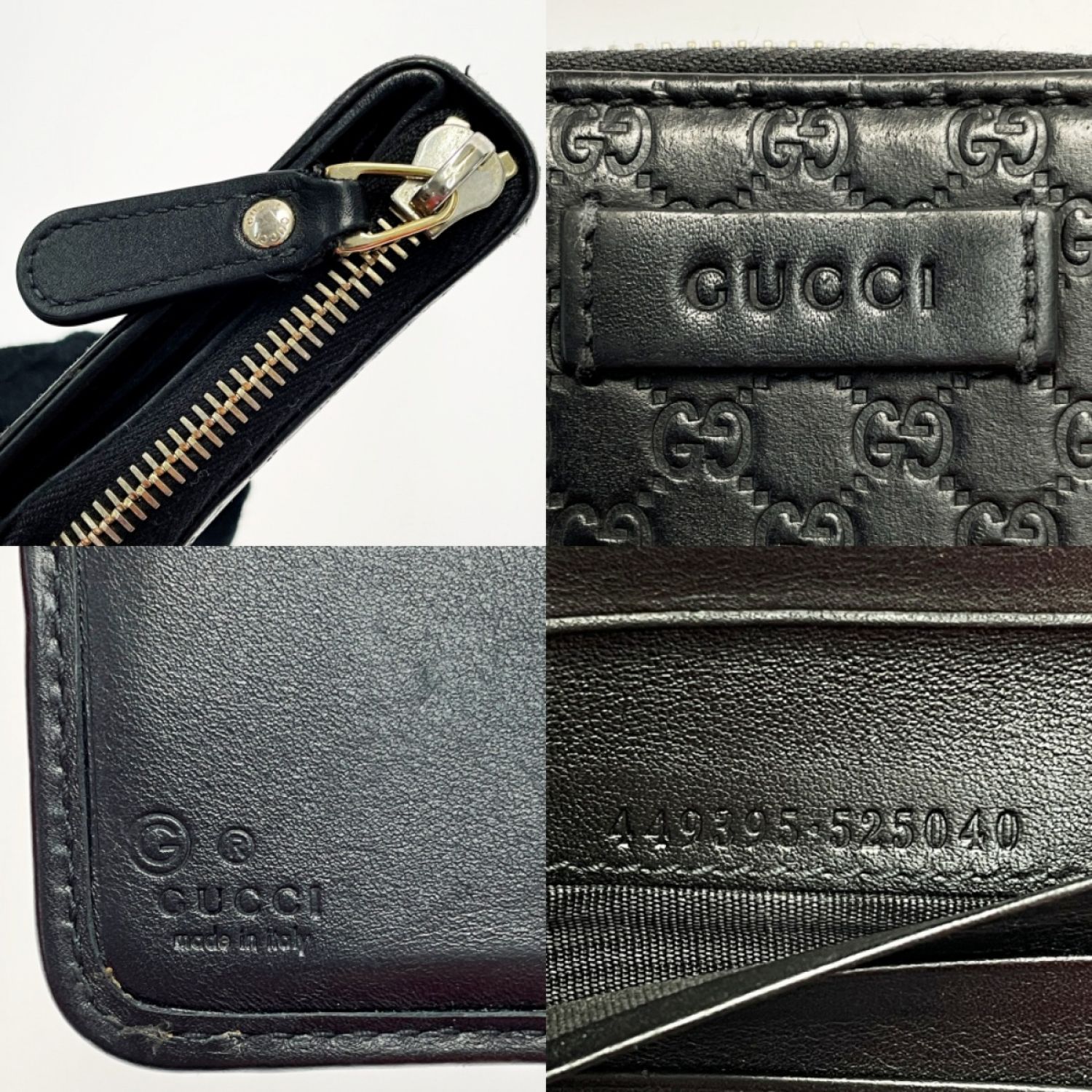 中古】 GUCCI グッチ グッチシマ 449395・525040 ブラック 2つ折り財布