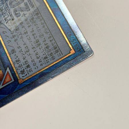   遊戯王 トレカ《 灼熱の火霊使いヒータ 》20thシークレット / SAST-JP056