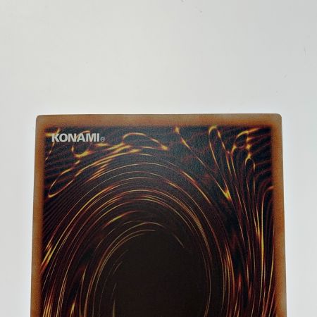   遊戯王 トレカ《 風霊媒師ウィン 》QCシークレット / RC04-JP019