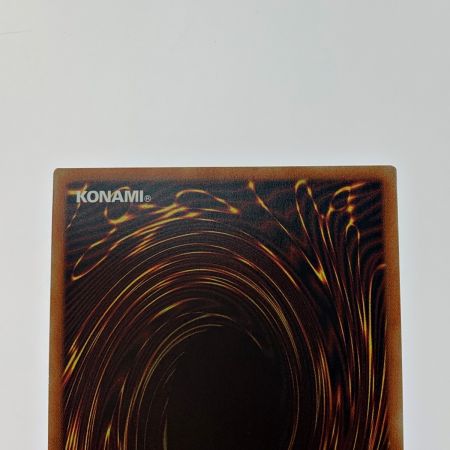   遊戯王 トレカ《 屋敷わらし 》プリズマティックシークレット / PAC1-JP017