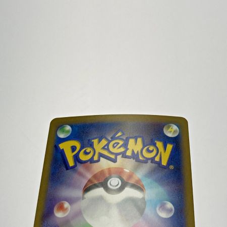   ポケモン トレカ ポケカ《 リザードン ex 》125/108 SR