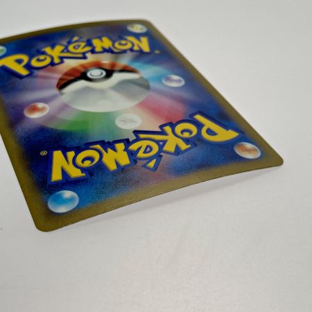   ポケモン トレカ ポケカ《 リザードン ex 》125/108 SR