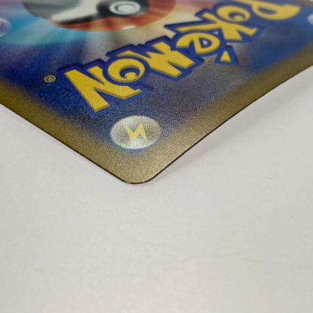   ポケモン トレカ ポケカ《 リザードン ex 》125/108 SR