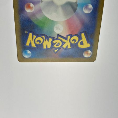   ポケモン トレカ ポケカ《 オルティガ 》130/108 SR