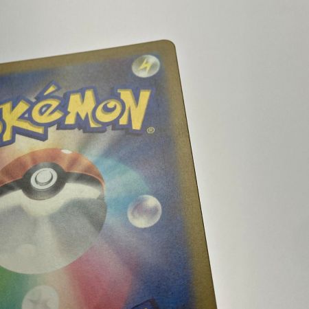   ポケモン トレカ ポケカ《 オルティガ 》130/108 SR