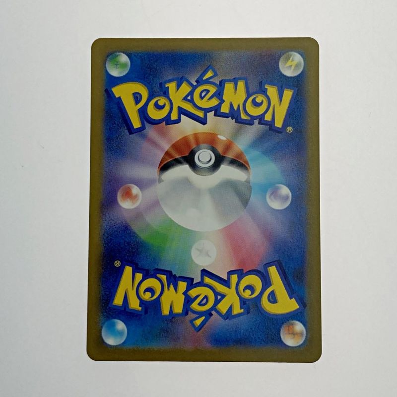 中古】 ポケモン トレカ ポケカ《 オルティガ 》130/108 SR｜総合