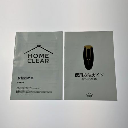  HOME CLEAR MCLEAR エムクリア《 HOME CLEAR ホームクリア 》家庭用脱毛器 / メンズ MCLEAR