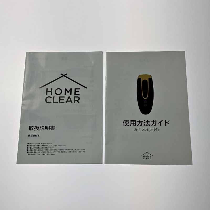 低価豊富なエムクリア(MCLEAR) HOME CLEAR(ホームクリア) 脱毛器 ボディ・フェイスケア
