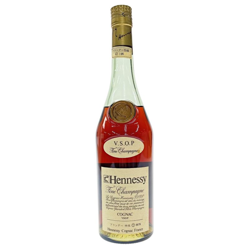 中古】 Hennessy ヘネシー VSOP 700ml ブランデー コニャック 古酒 40 