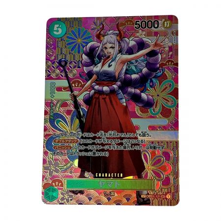   トレカ ワンピース《 ヤマト 》OP01/121 SP