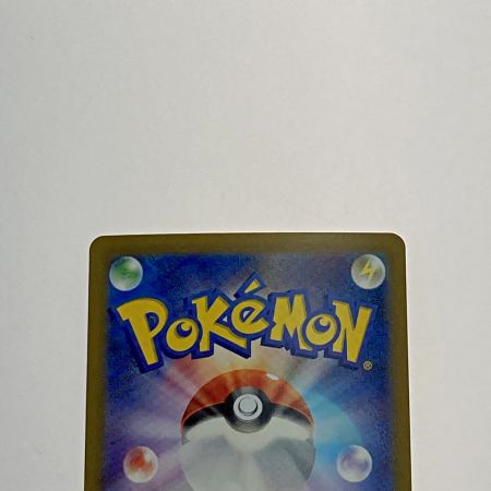   ポケモン トレカ ポケカ《 すごいつりざお 》098/071 UR